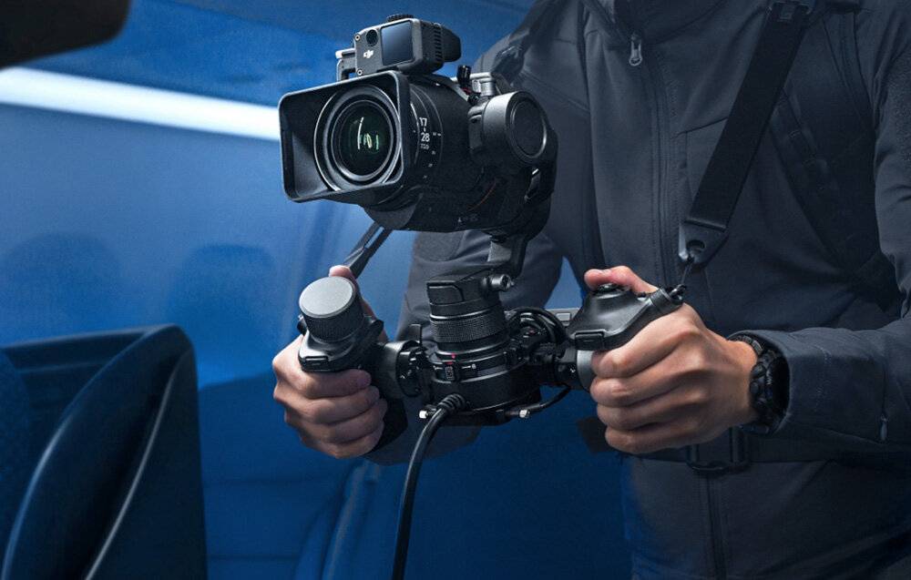 Symbolbild für DJI Ronin Flex Verlängerungssystem 2m 725g 045467