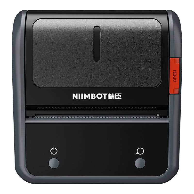 NIIMBOT - B3S_P-Grey - Niimbot B3S_P Thermodrucker Grau-2