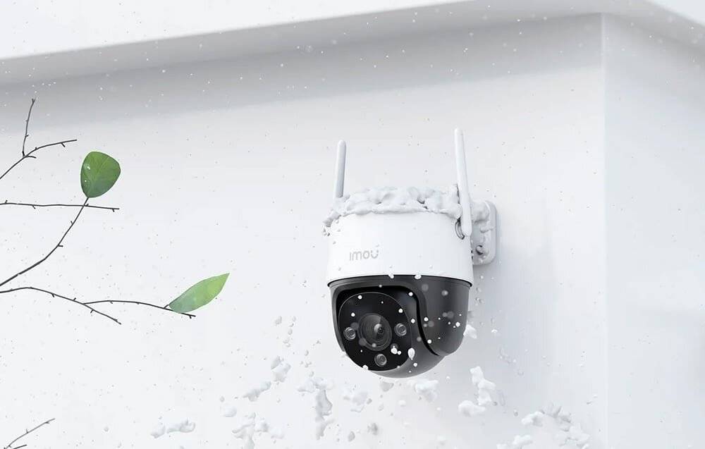 Cruiser SE+ IPC-K7CP-5H1WE - Netzwerkkamera-3
