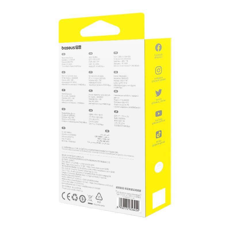 Symbolbild für Schnellladekabel 3in1 Baseus Free2Draw USB-C zu USB-C/Blitz/Micro 100W, 1,1m (schwarz)