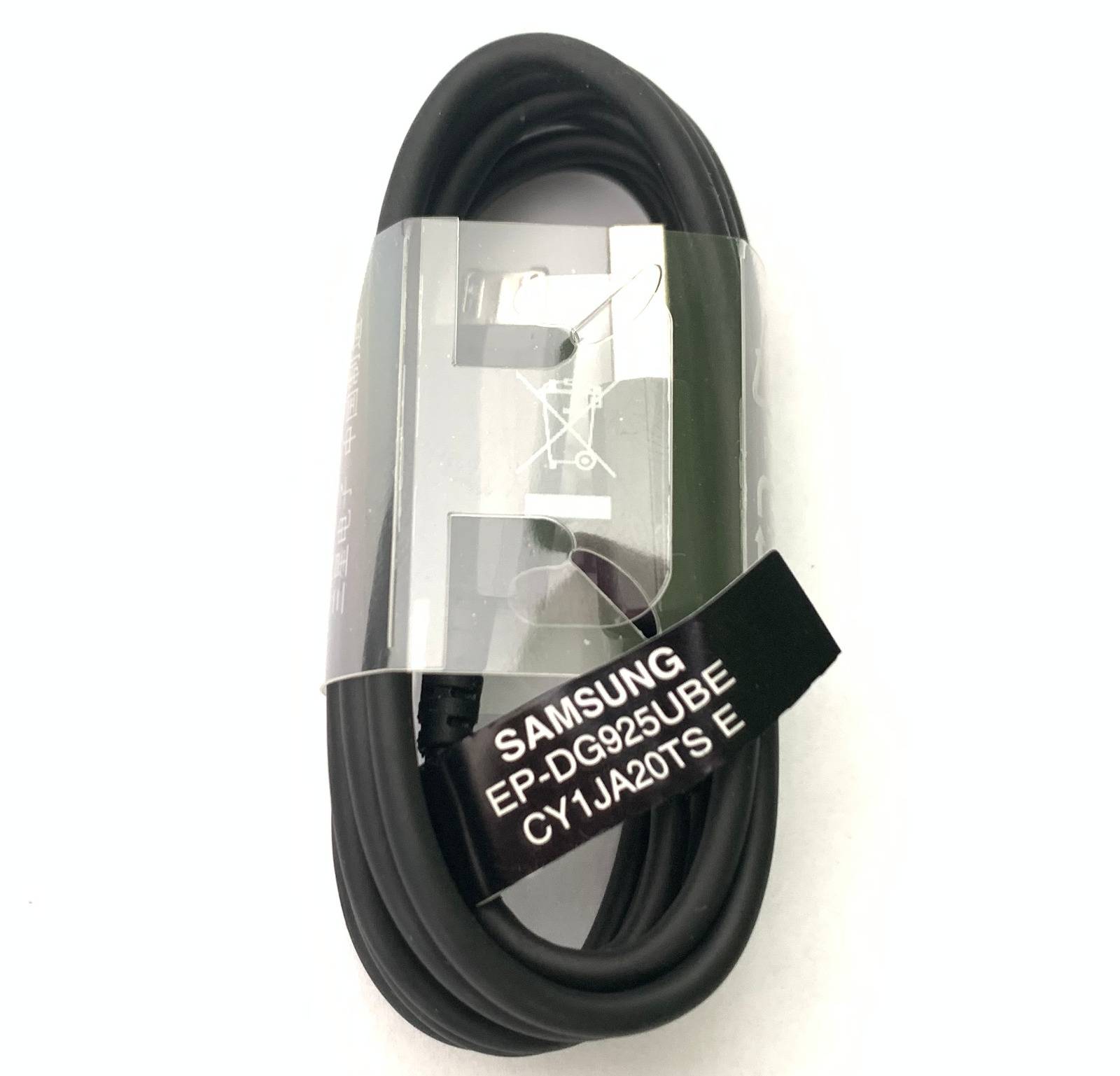 Micro-USB auf USB-A Kabel-1