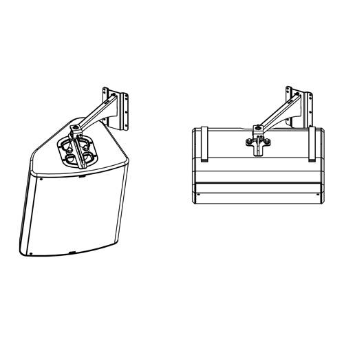 NEXO VNI-WM380 - Wandhalterung für Lautsprecher P15 (380 mm | inkl. 2x Schrauben)-0