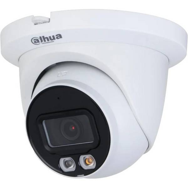 DAHUA - IPC-HDW2849TM-S-IL-0280B - Netzwerkkamera