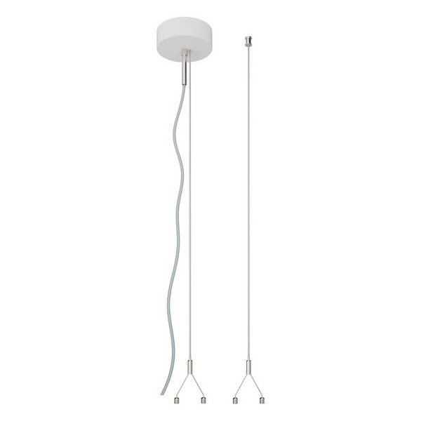 Ledvance Abhängeset 1,5m LN INV#4099854215537