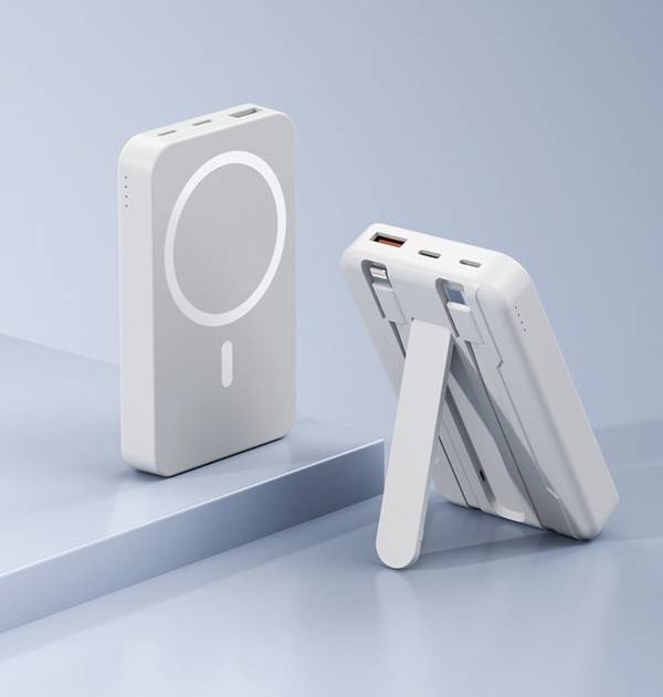 Powerbank Magnetic mit Kabel 10000mAh W