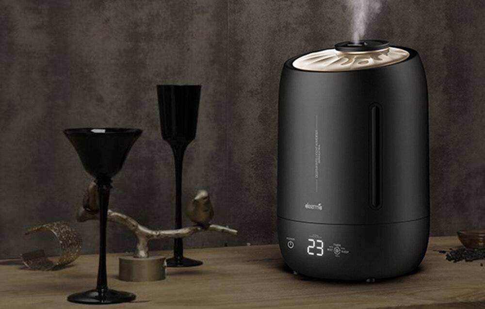 Preisbild für Ultraschall-Luftbefeuchter Deerma F600 schwarz
