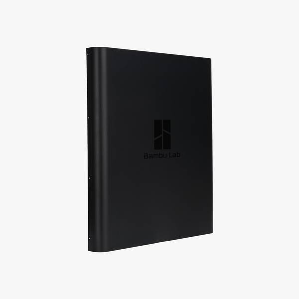Bamu Lab Left Plastic Panel - P1 Series