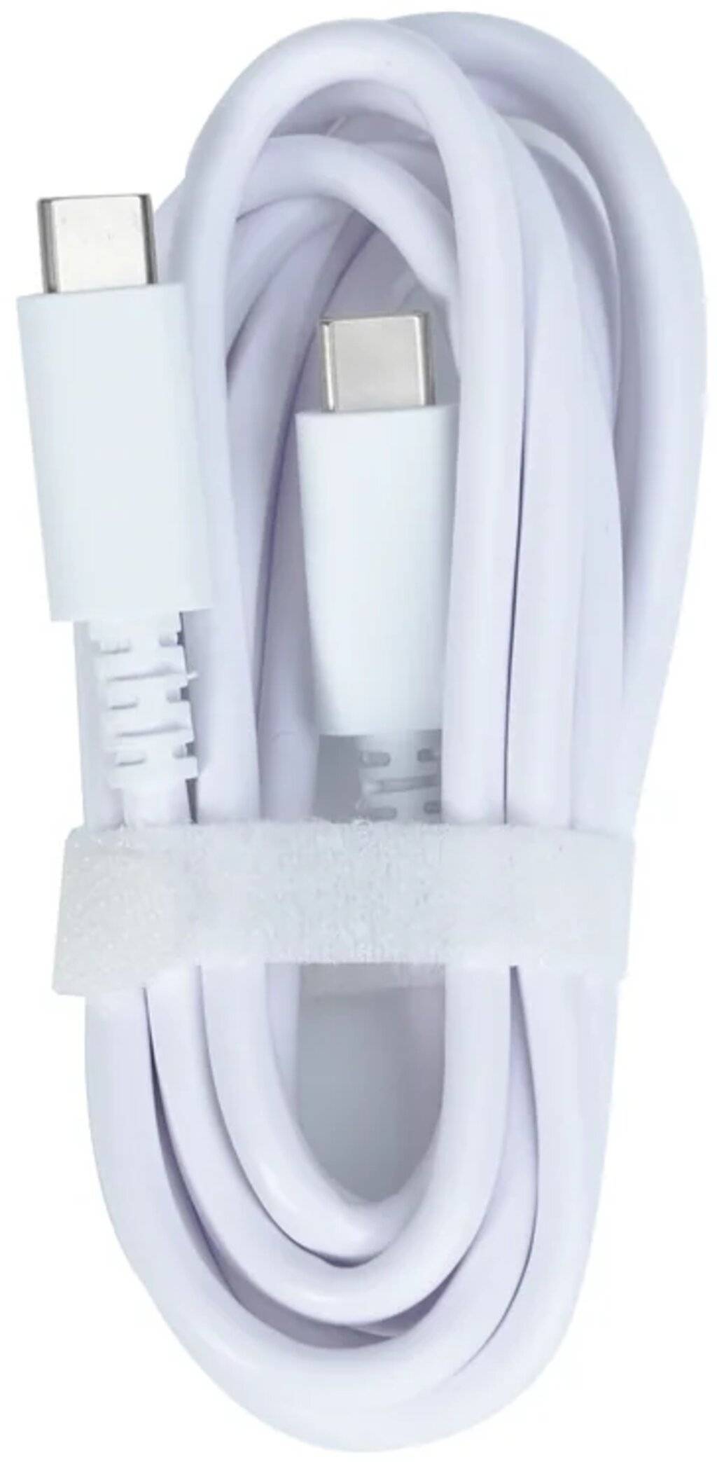 Revopoint USB Kabel, USB Type-C to C-0