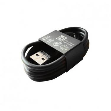 EP-DR170 Original Ladekabel 0.8m