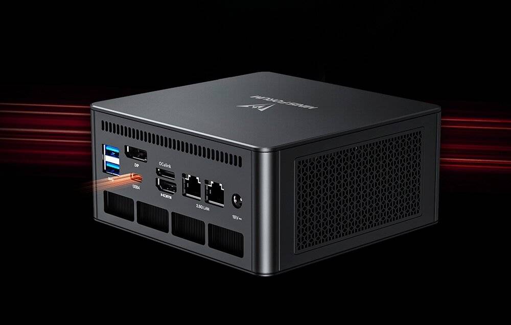 Preisbild für MINI-PC Minis Forum UM890 Pro Ryzen 9 8945HS Barebone
