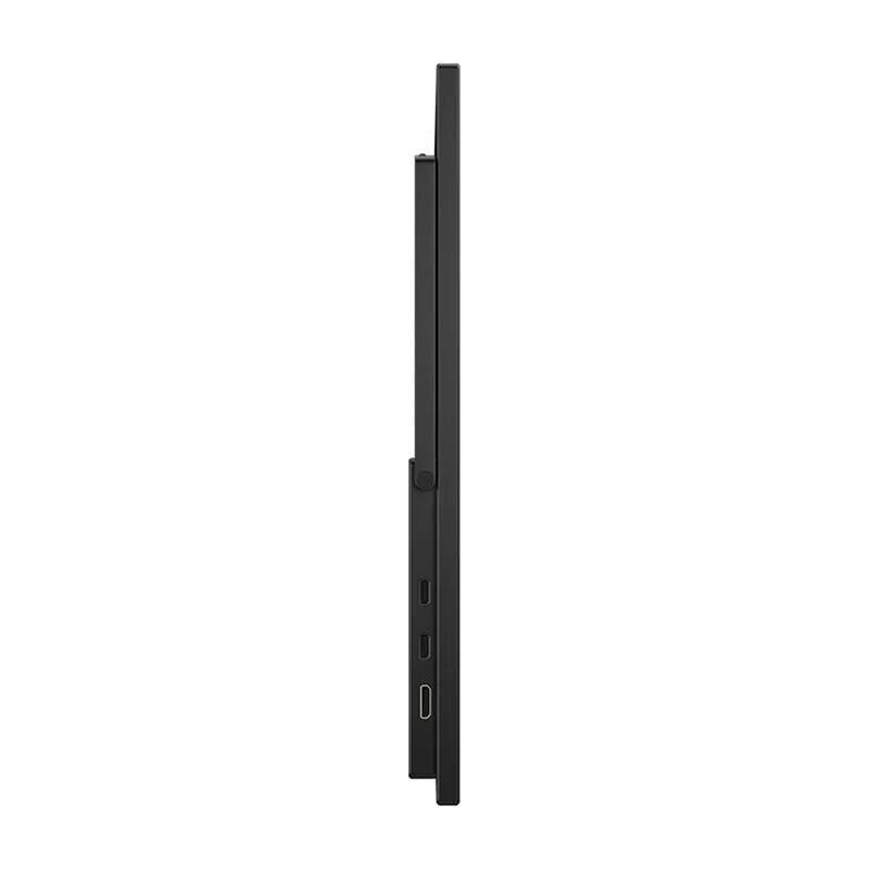 Symbolbild für Uperfect - M185T08 - Uperfect UXbox E4 M185T08 18'' 1920x1080 120 Hz tragbarer Monitor