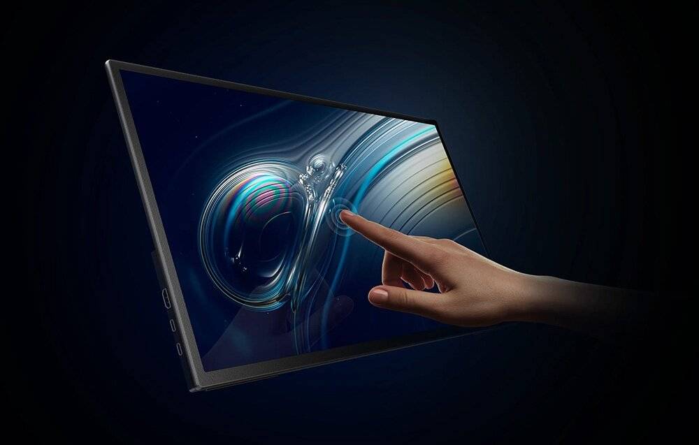 Uperfect UMax21 T-S, 21,5 Zoll Tragbarer Touch-Monitor, FHD, 120Hz, IPS-2
