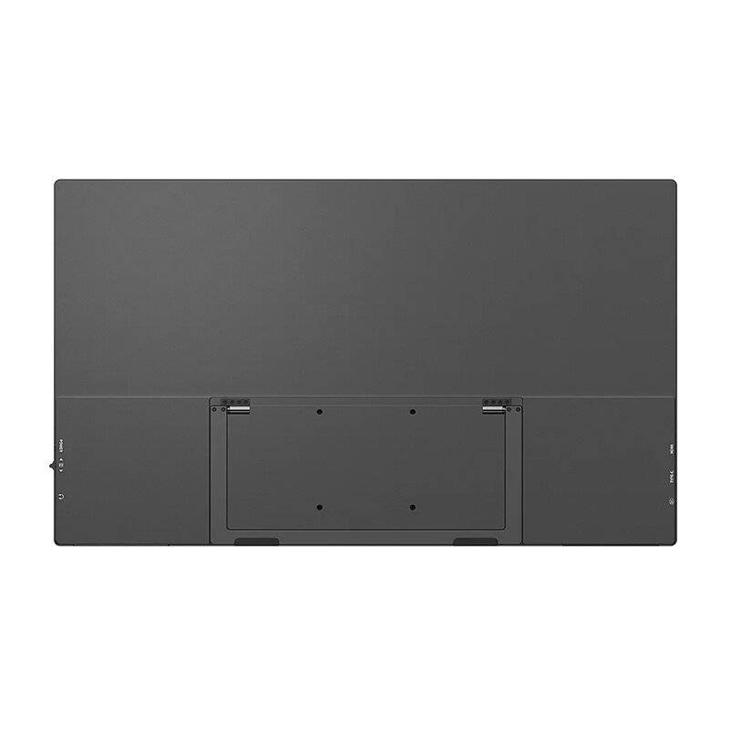 Symbolbild für Uperfect UMax21 T-S, 21,5 Zoll Tragbarer Touch-Monitor, FHD, 120Hz, IPS