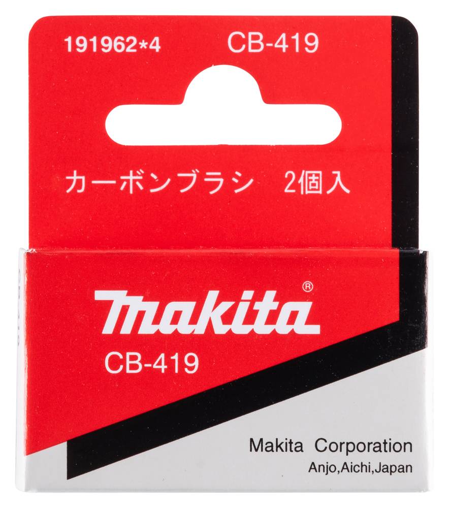 Makita Kohlebürsten CB-419 • 11,3 x 9 x 6 mm-1