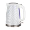 RUSSELL HOBBS - Jarro Elétrico 26381-70 26381-70