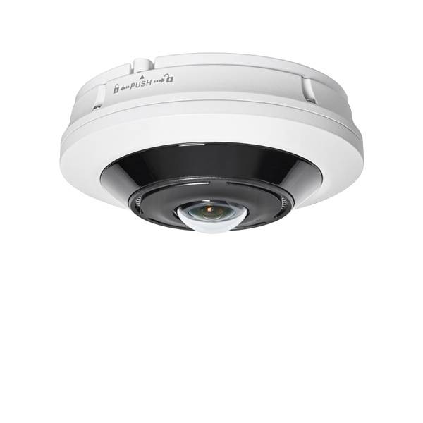 Indexa IP-Kamera 12MP 360° NWD6901FE-0