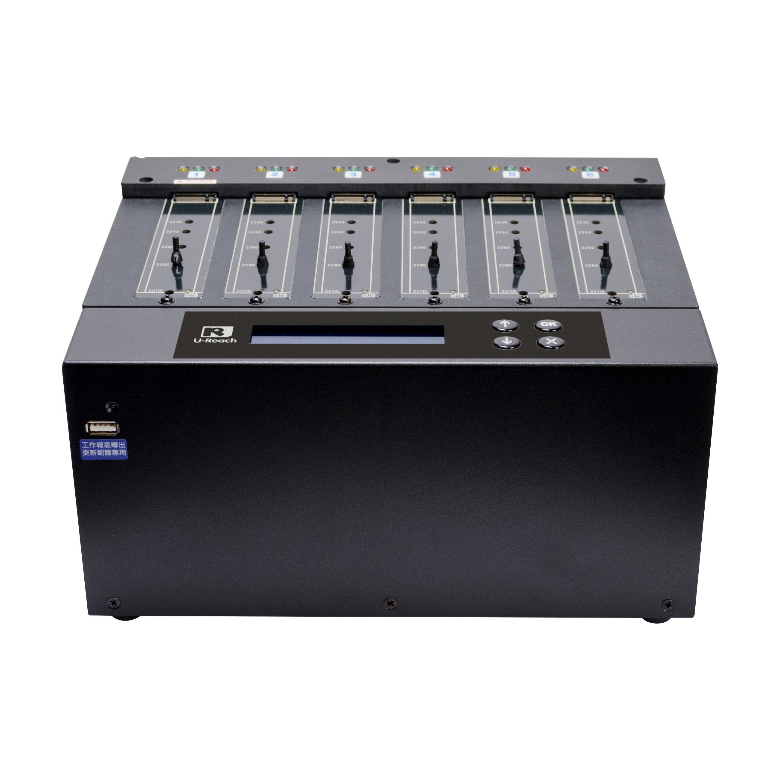 U-Reach M.2 NVME Duplicator PV Series-0