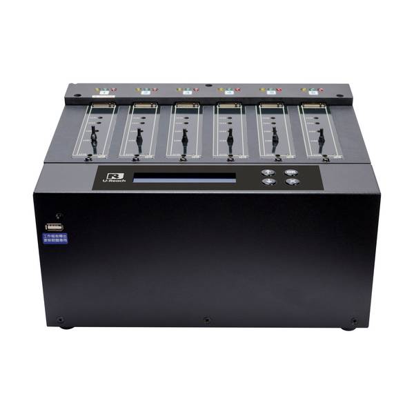 U-Reach M.2 NVME Duplicator PV Series