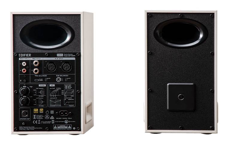 Edifier MR5 2.0 Bluetooth weiß retail Multimedia-Technik Aktivboxen-2