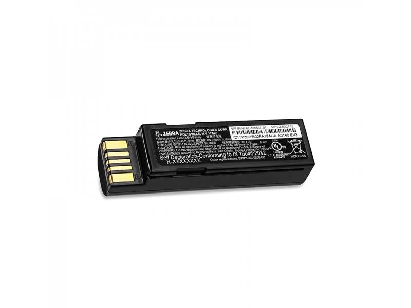 Symbolbild für Zebra Scannerbatterie für Digital Scanner DS3608-HP DS3608-SR