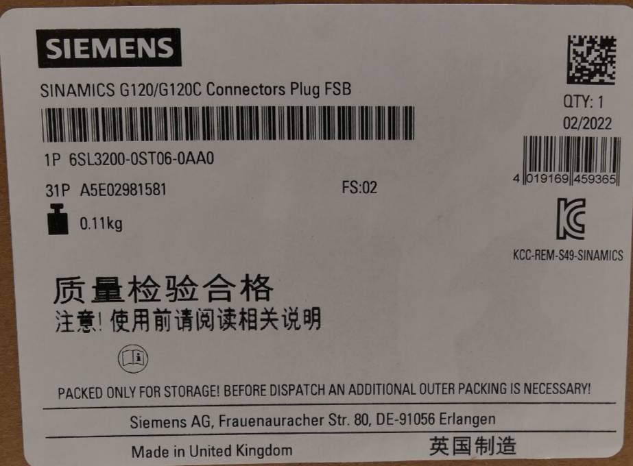 Siemens Dig.Industr. Sinamics G120/G120C-1