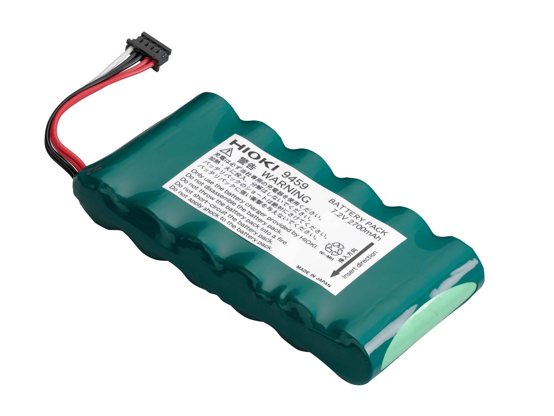 Hioki 9459 - Ersatzakku für PW3360 und PW3365-0