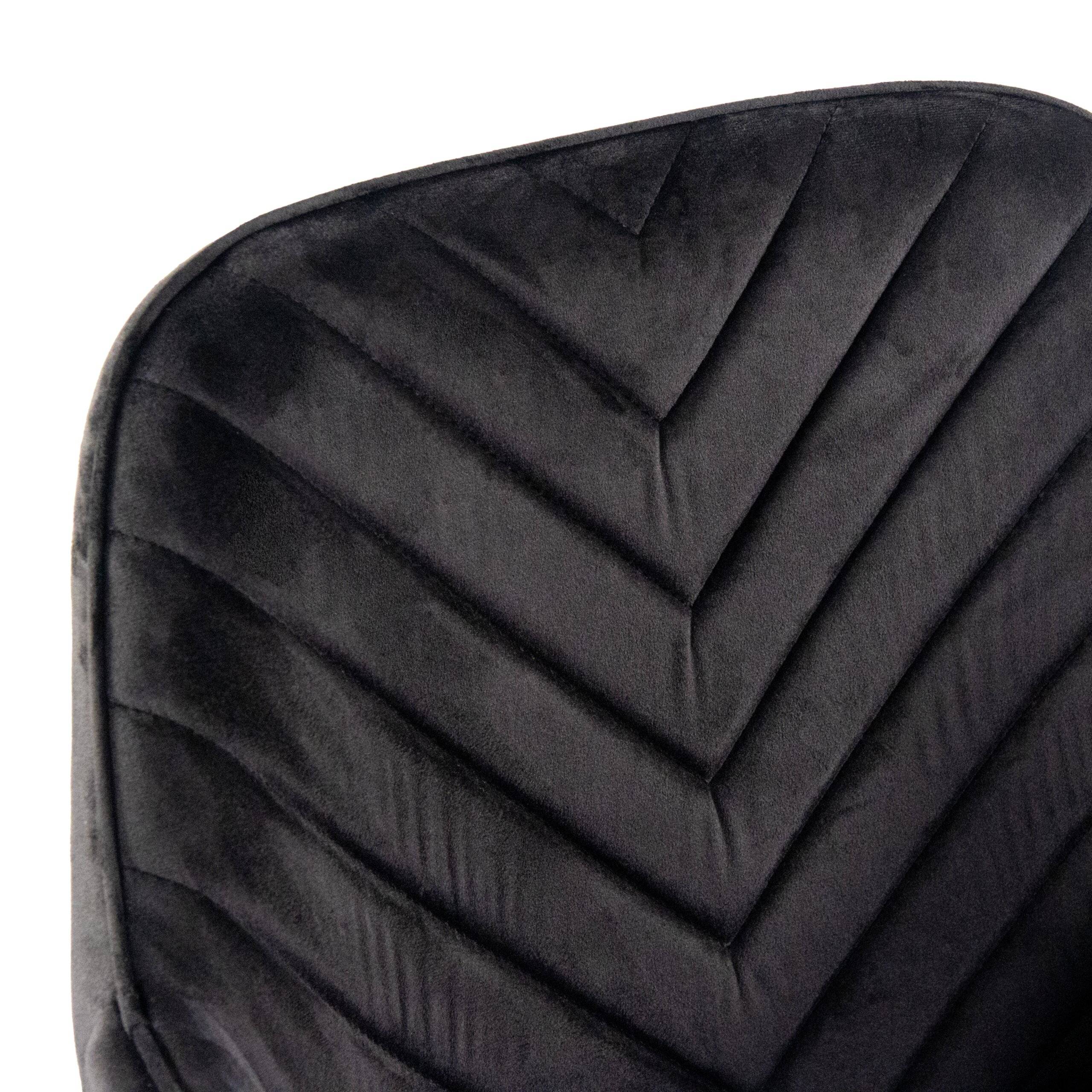Dining Stuhl Schalenstuhl CHARVELLE Stoff schwarz hjh LIVING-4