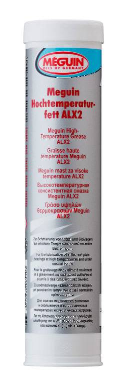 Meguin Hochtemperaturfett ALX2 400g Verpackungseinheit = 20 Stück-0