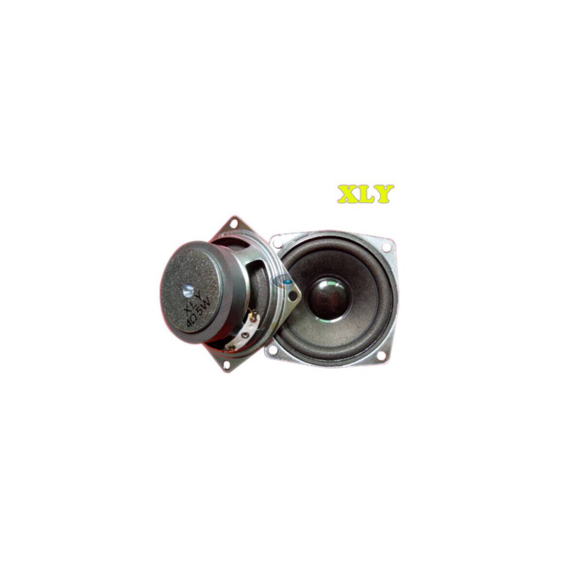 XLY 66-45P-H83 Quadratischer Lautsprecher-0