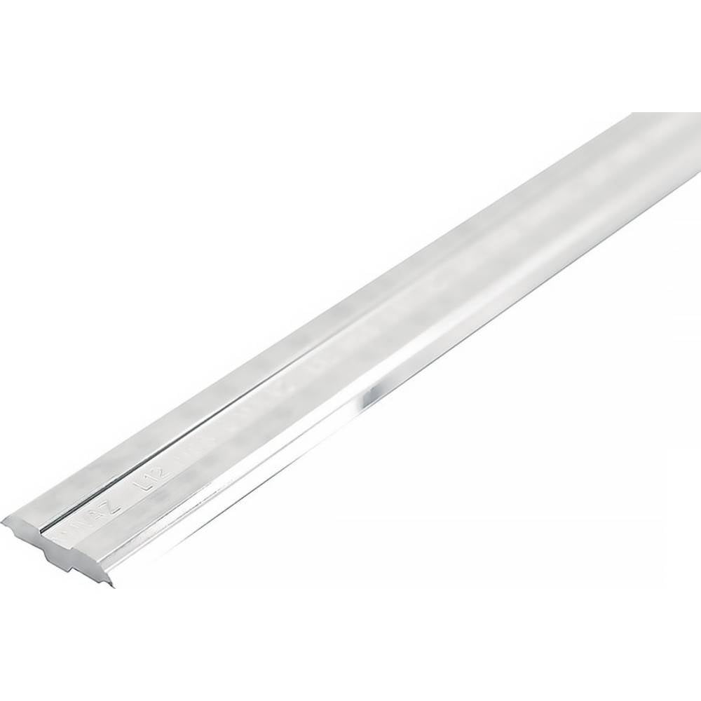 Wendemesser CENTROFIX L.520mm B.12mm D.2,7mm HS-1