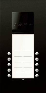 TCS Tür Control PES PRO Audio Außenstat.