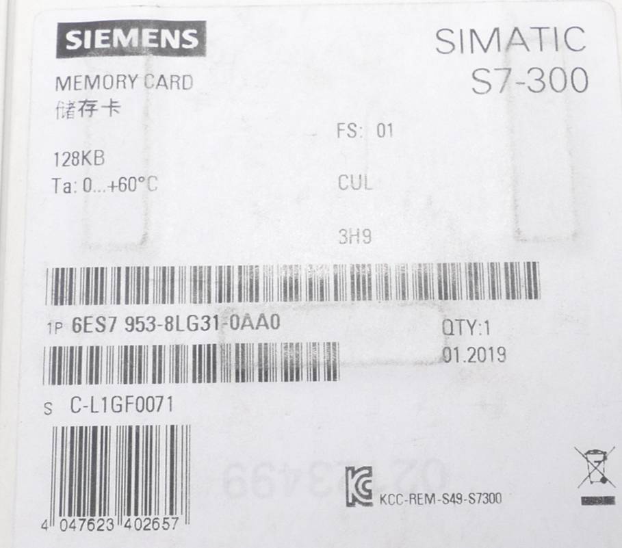 Siemens Dig.Industr. M-Memory Card S7-3