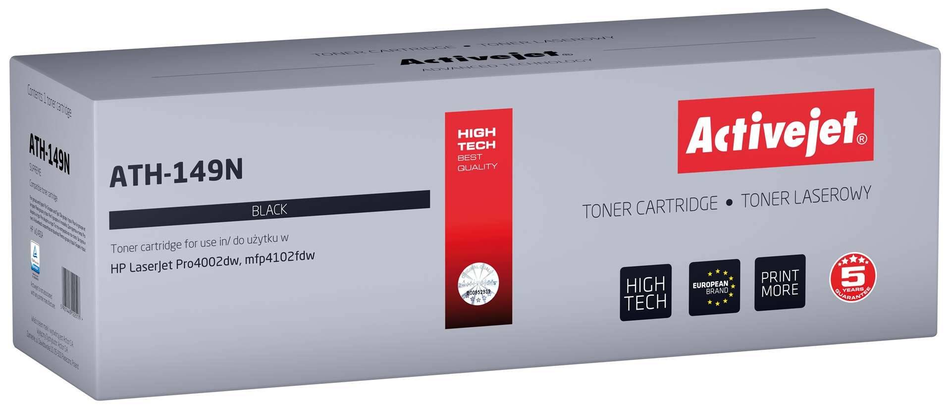 ATH-149N Toner replacement HP 149A W1490A Supreme 2900 pages black-0