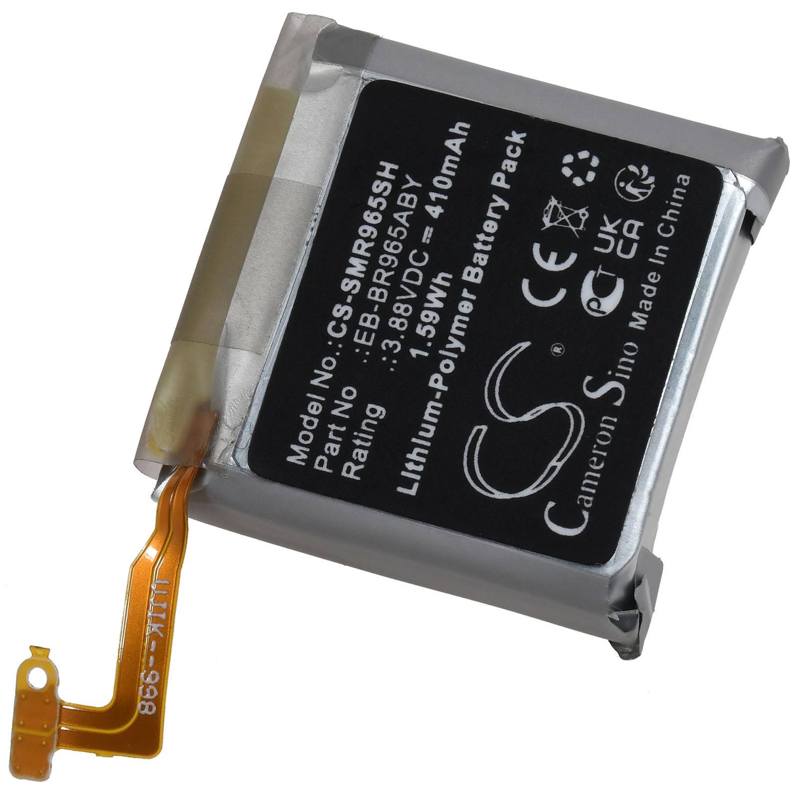 Akku kompatibel mit Samsung Typ GH43-05162A, 3,88V, Li-Polymer-0