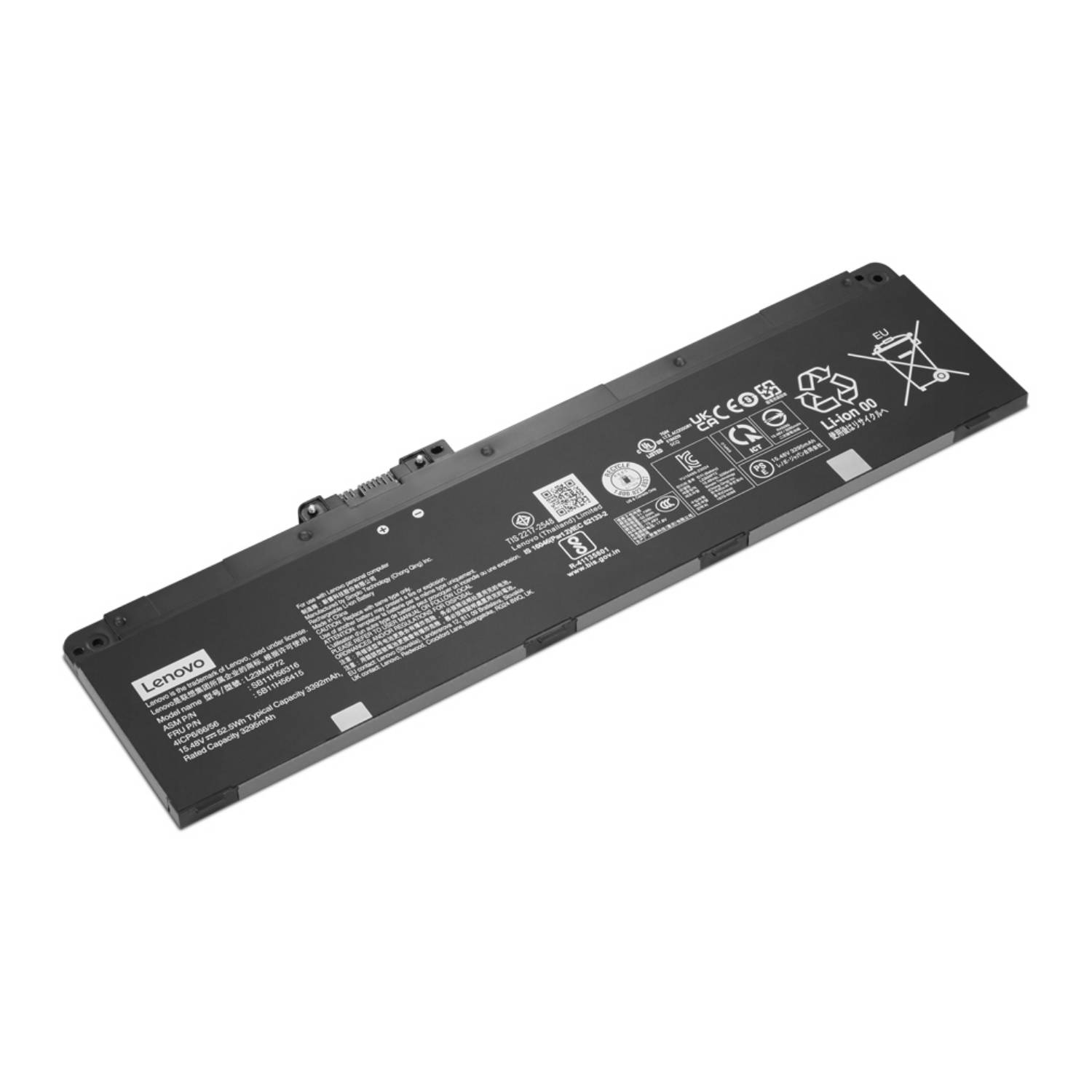 Lenovo Laptop-Batterie - Lithium-Polymer-0
