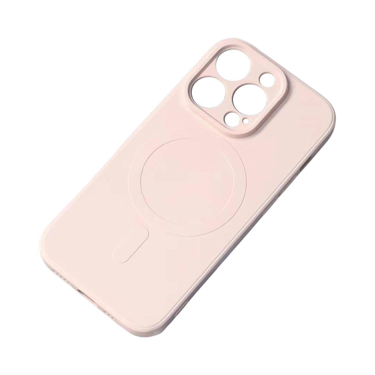 MagSafe-kompatible Silikonhülle iPhone 15 Plus – Creme-0