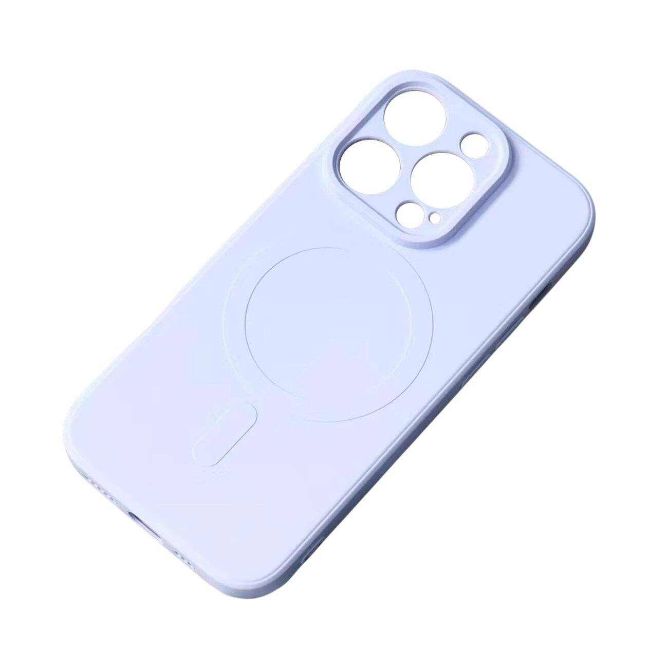 MagSafe-kompatible Silikonhülle iPhone 15 Plus – Blau-0