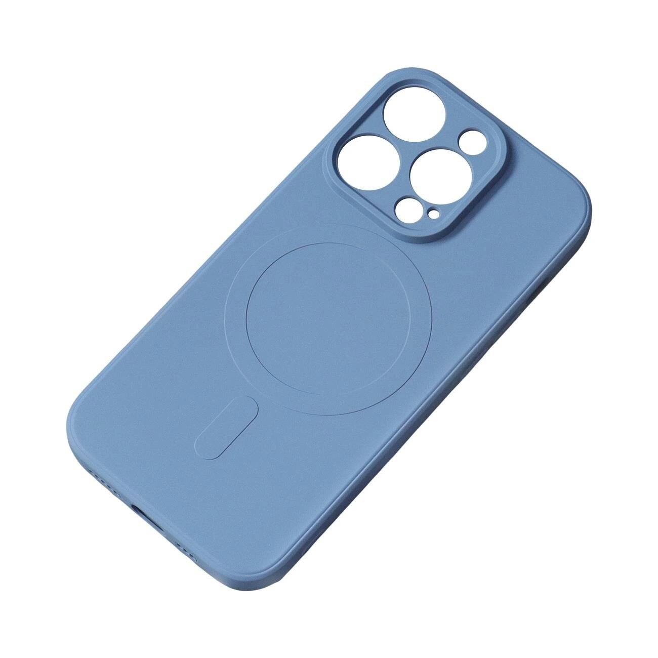MagSafe-kompatible Silikonhülle iPhone 15 Plus – Marineblau-0
