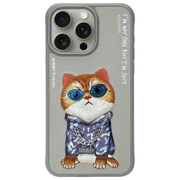 Nimmy Glasses Cool Cat Case iPhone 15 Pro Max - Grau