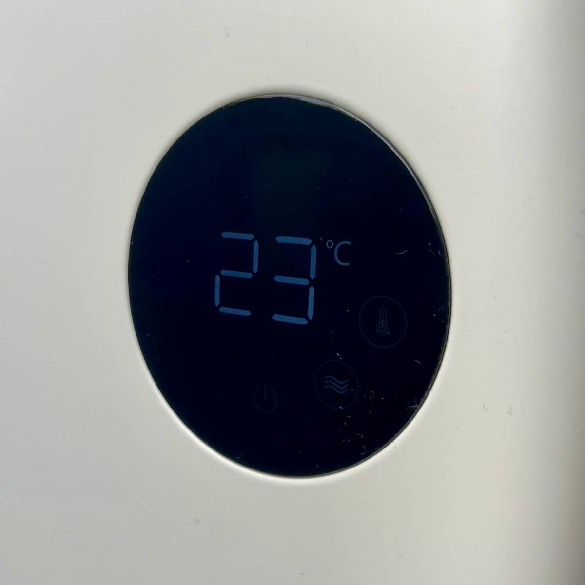 WDH Konvektions- & Heizradiator - 2.2000 W - bis 20 m² - Smart-Home, App-gesteuert, WLAN-fähig-1