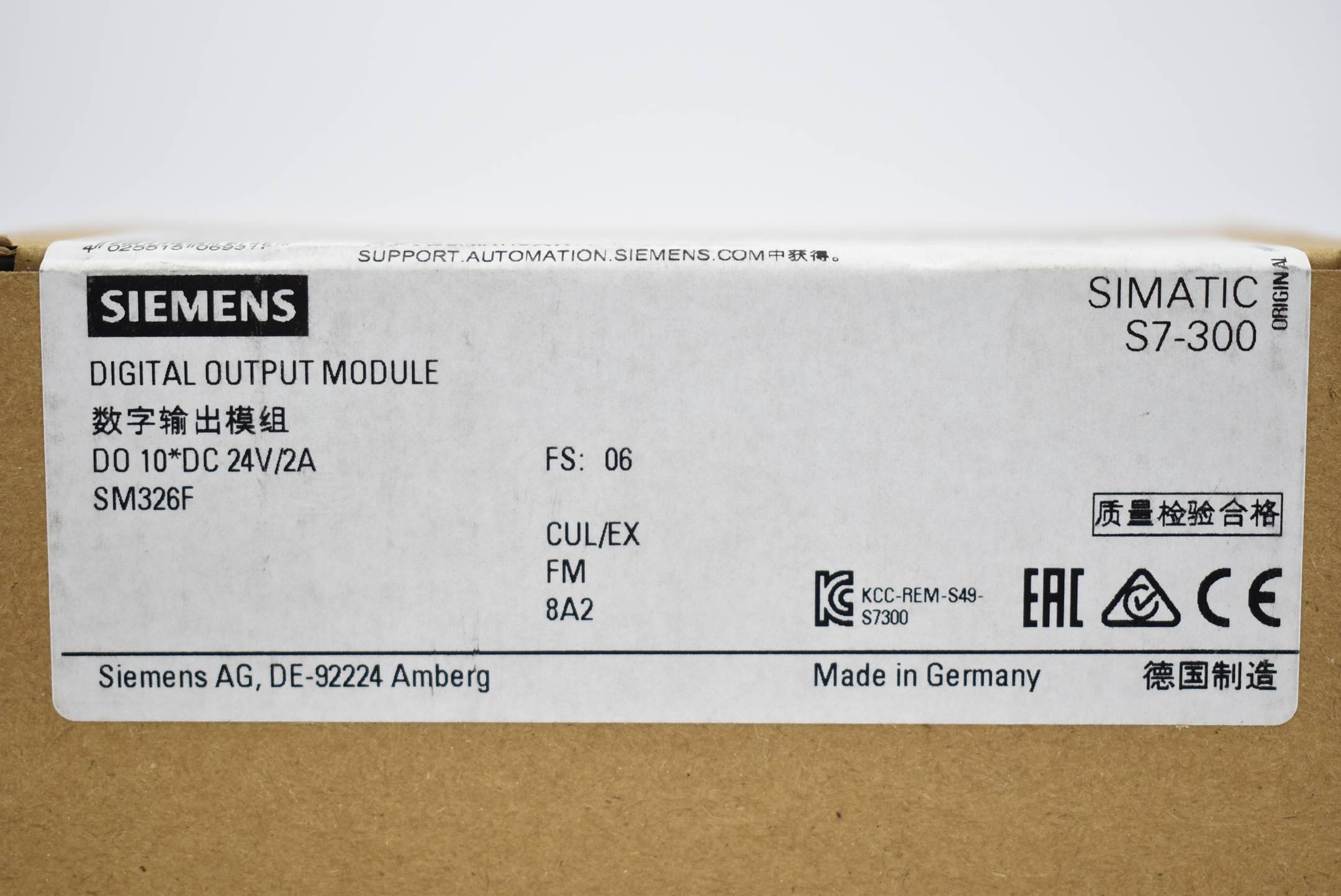 Siemens simatic S7 Digitalausgabe 6ES7 326-2BF01-0AB0 ( 6ES7326-2BF01-0AB0 ) E6-1