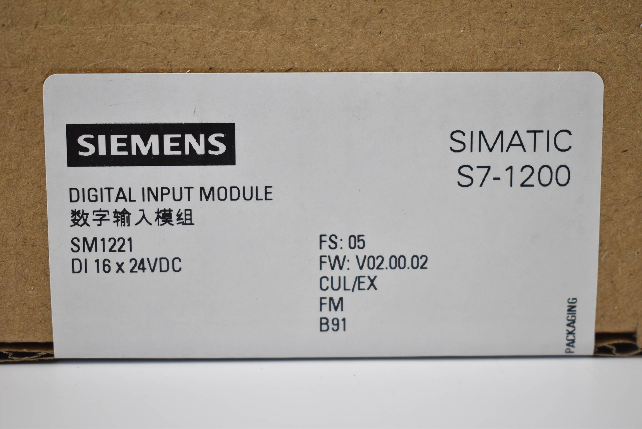 Siemens siplus S7-1200 SM 1221 16DI 6ES7 221-1BH32-0XB0 ( 6ES7221-1BH32-0XB0 )-1