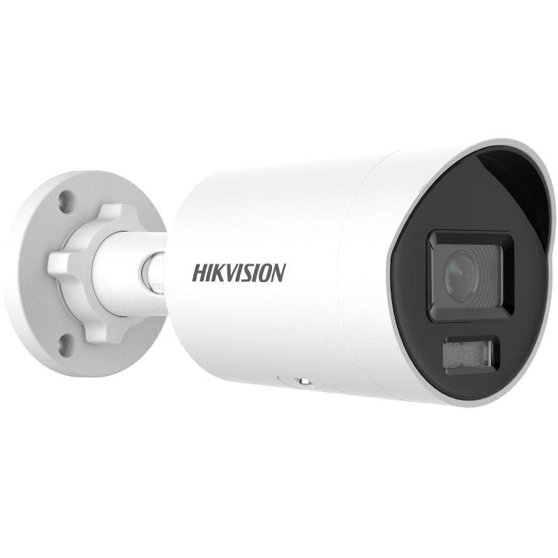 Hikvision DS-2CD2047G2H-LIU 2.8mm eF O-STD - Netzwerkkamera - 4 MP-1