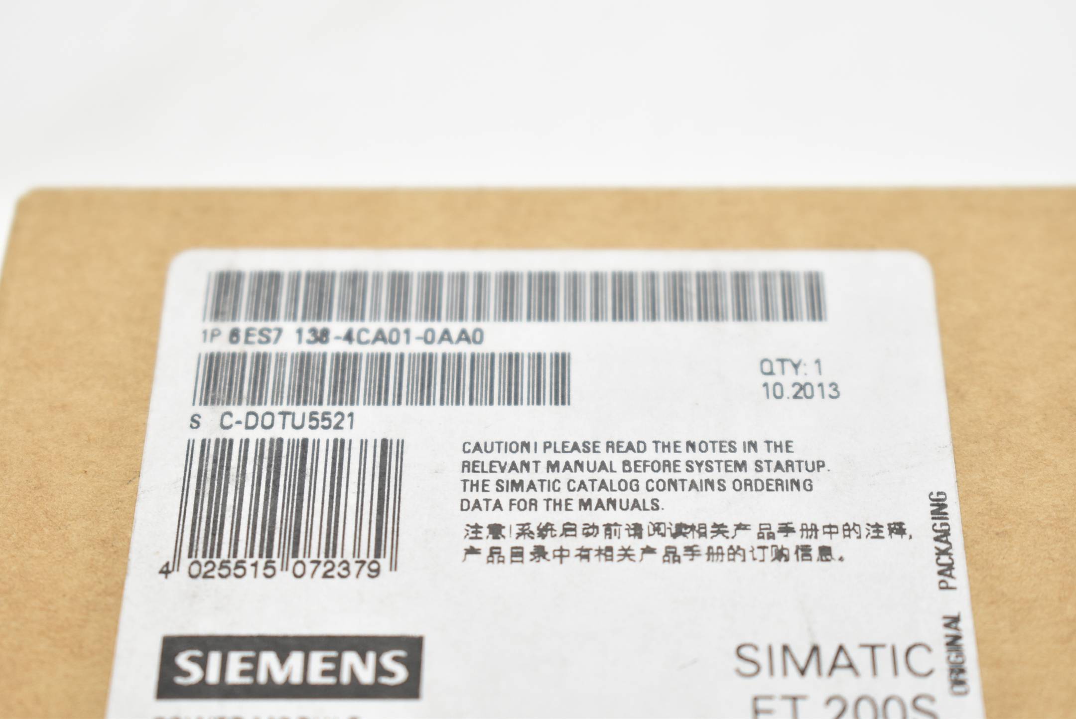 Siemens SIMATIC DP Powermodul PM-E für ET 200S (6ES7 138-4CA01-0AA0)-1