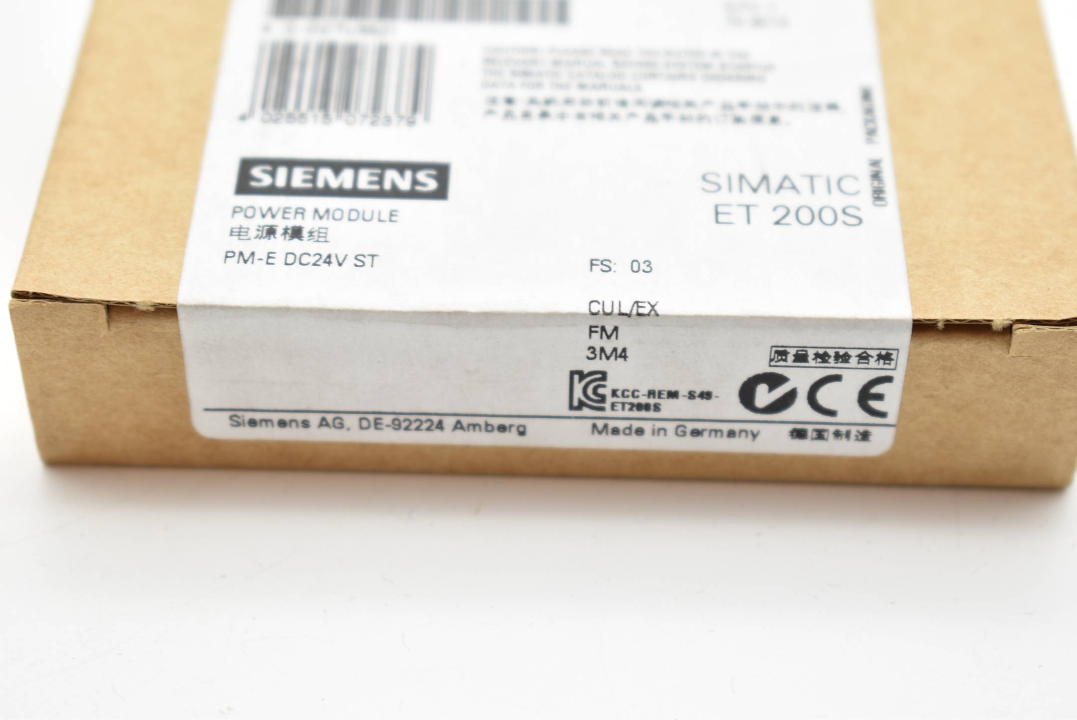 Siemens SIMATIC DP Powermodul PM-E für ET 200S (6ES7 138-4CA01-0AA0)-2