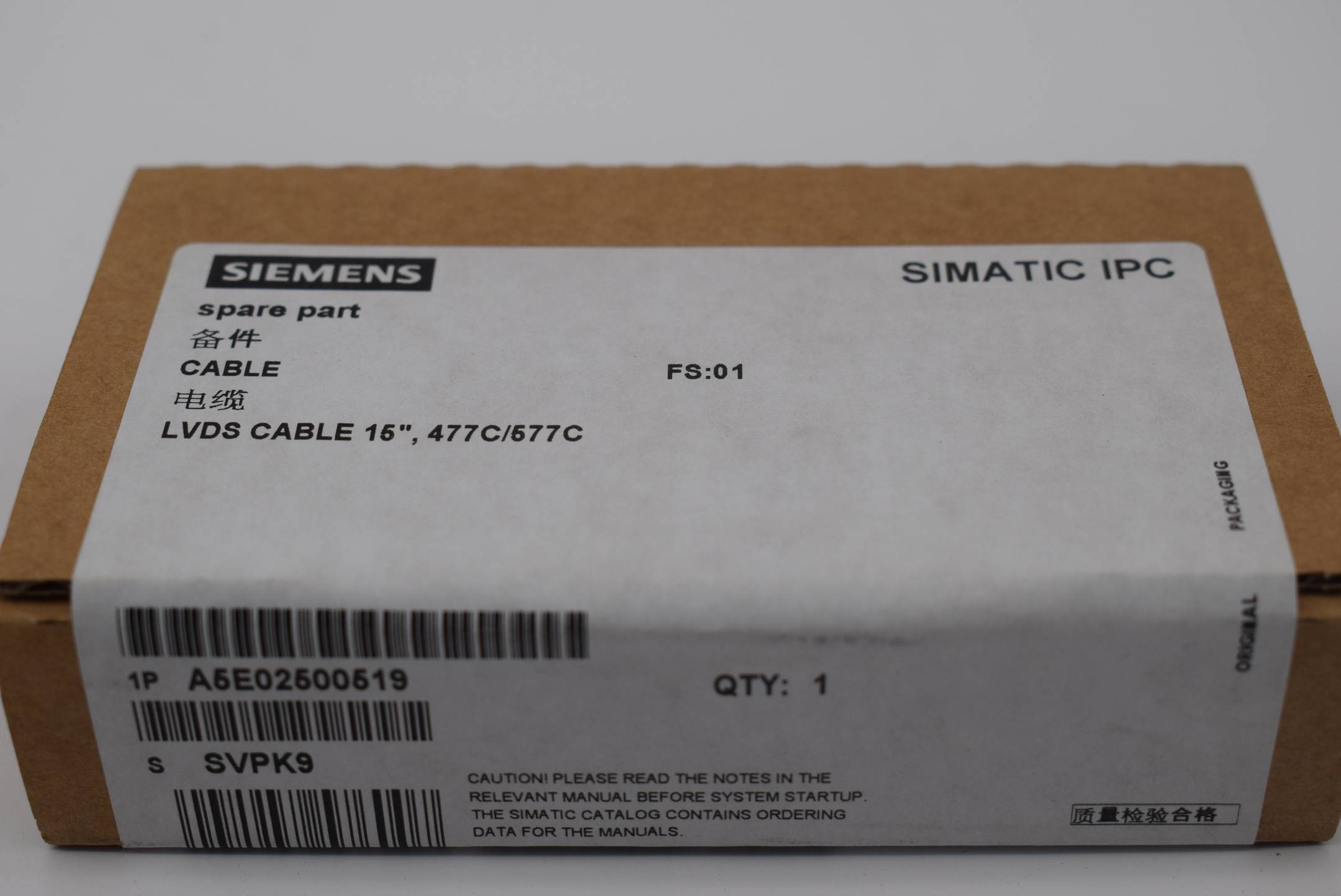 Siemens simatic IPC A5E02500519 ( A5E0 2500519 ) FS: 01-1