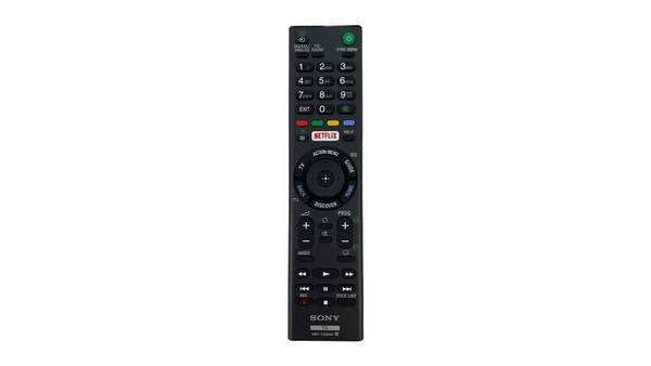 Sony Remote Commander RMT-TX200E
