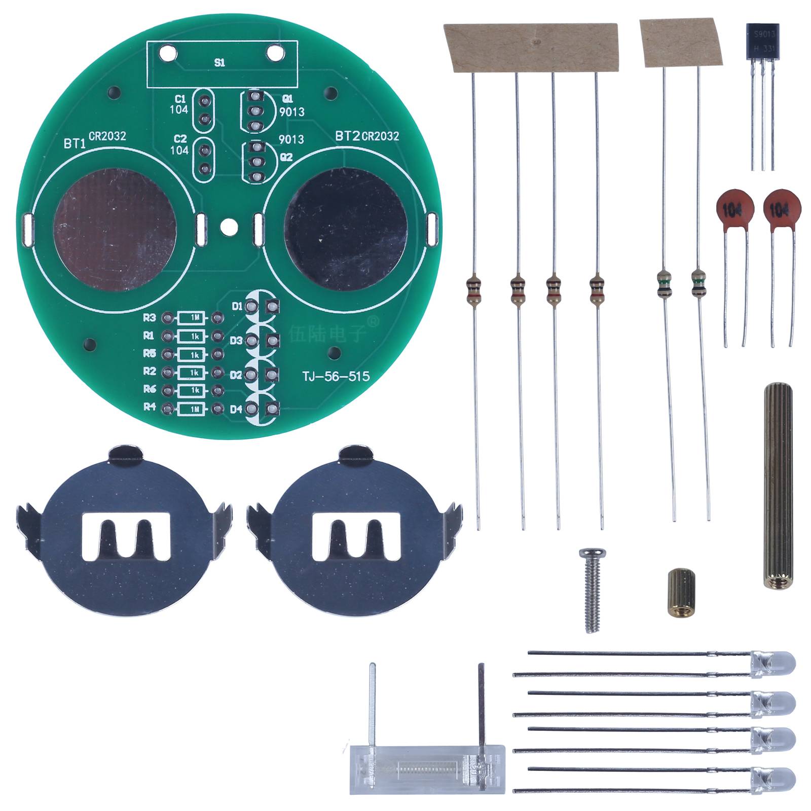 LED-Kreisel Lötbausatz mit Transistorschaltung, 4 LEDs, 6V DC Betriebsspannung, 52x52x35mm-2
