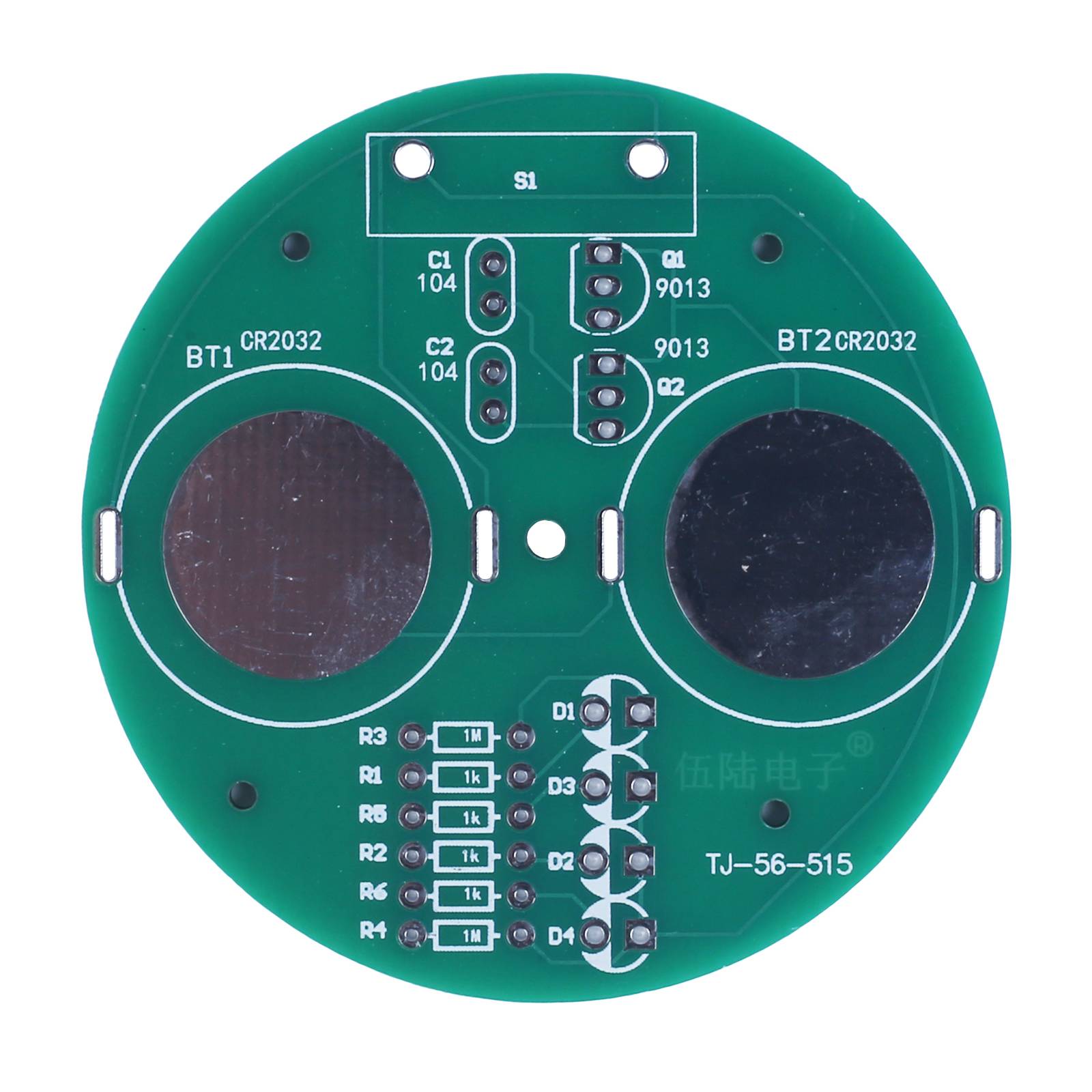 LED-Kreisel Lötbausatz mit Transistorschaltung, 4 LEDs, 6V DC Betriebsspannung, 52x52x35mm-3