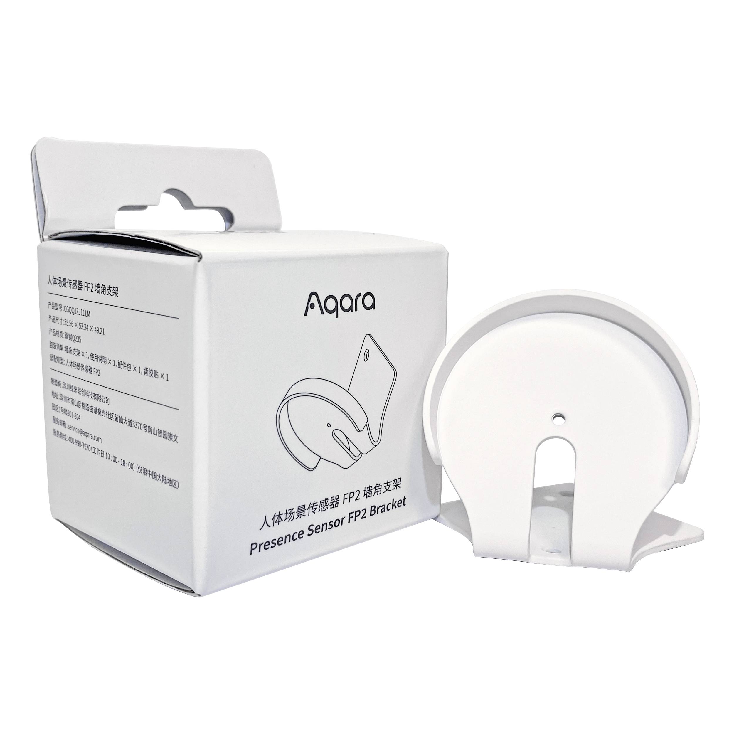 Aqara AC-X01E, Schelle, Weiß, Stahl, 1 Stück(e), 455,6 mm, 53,2 mm-1